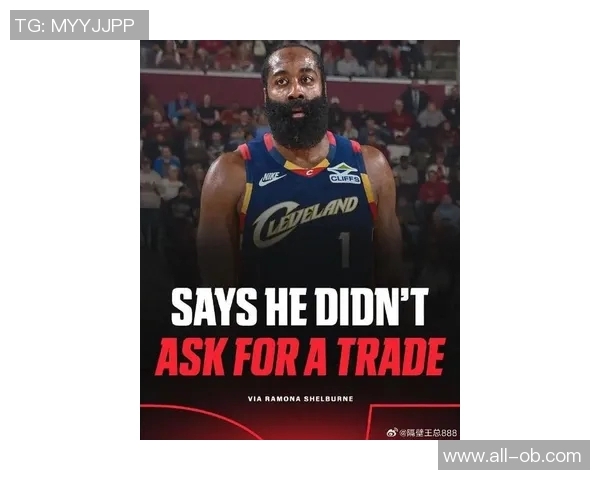 快船或将止步首轮交易哈登或许是明智之举是否考虑重聚保罗